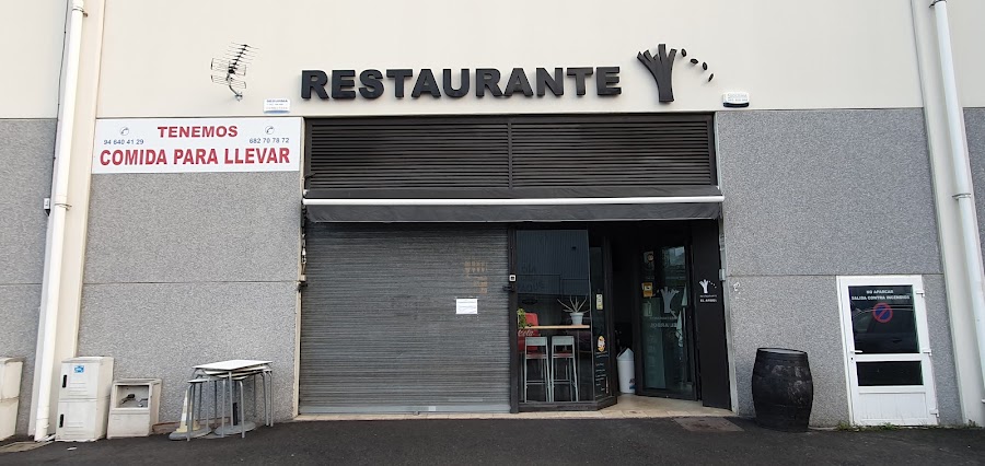 RESTAURANTE EL ARBOL